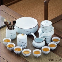 青瓷懒人自动茶具套装客厅家用全套茶壶茶盘泡茶杯创意石磨一整套