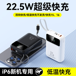 3C�J�C�羳�Ԏ��p��22.5W�������늌�20000�����Ƅ��Դӡ��LOGO