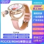 二合一女性心率智能手环
