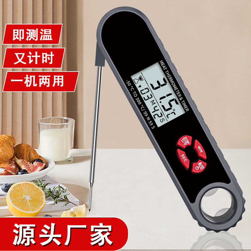 Food Thermometer for Measuring Water Temperature and Oil Temperature, Digital Display Outdoor Barbecue Thermometer with Timer Alarm, Cross-Border Wholesale