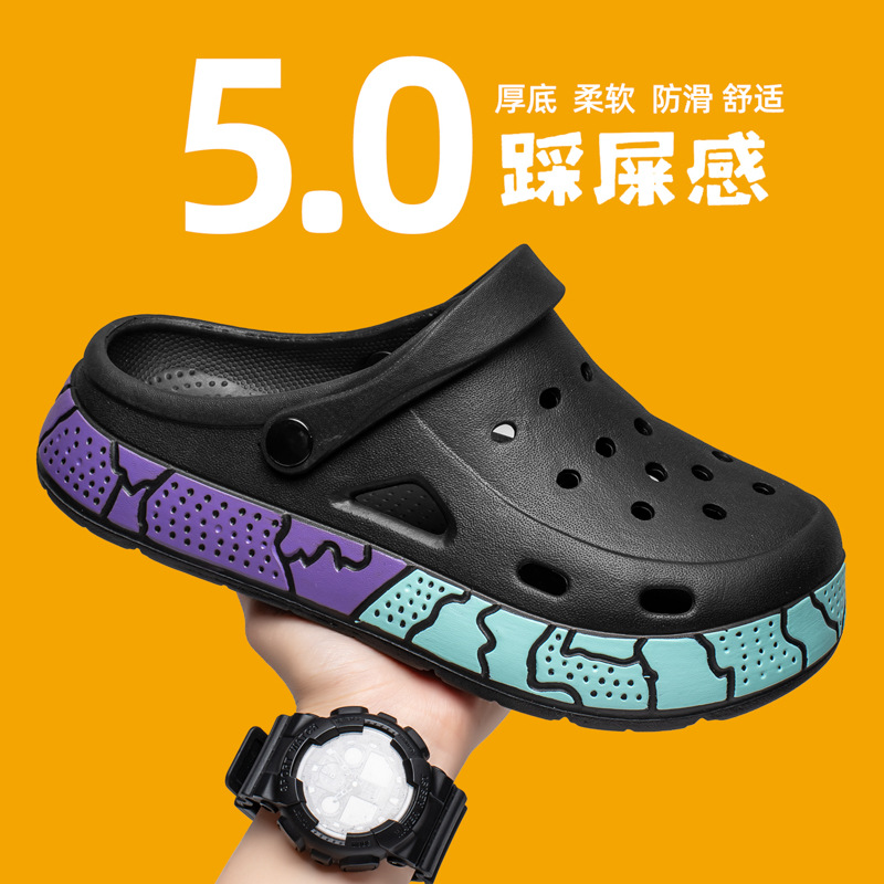 Pantuflas, ropa exterior de marca de moda de verano para hombres, sandalias de oficina de dos desgaste, suela suave, antideslizante y desodorante, zapatos de 45 agujeros de gran tamaño