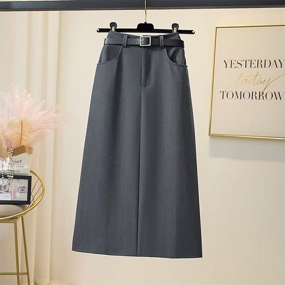 Black Suit Skirt Women's Spring and Summer 2024 New High Waist Dipped A- Shaped Slim Straight Skirt Split Mid-Length Skirt