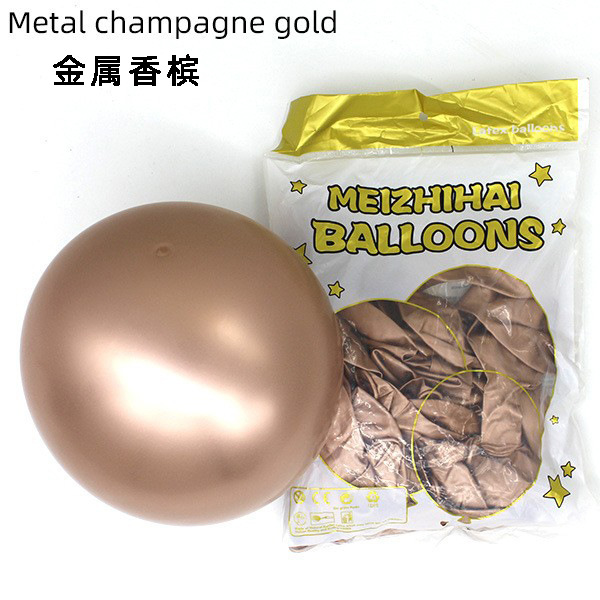 Juego de decoración de globos metálicos cromados de 12 pulgadas, impresión personalizada, boda, cumpleaños, personalización al por mayor