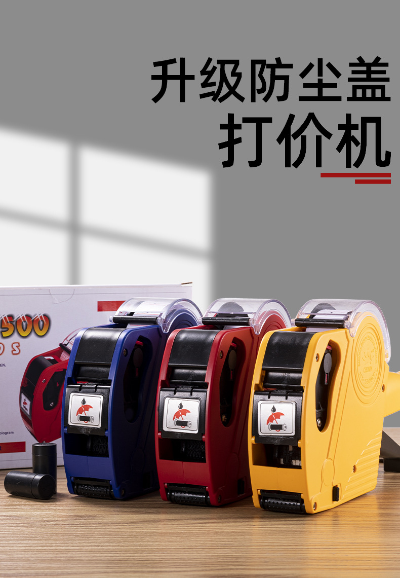 详情_01.jpg