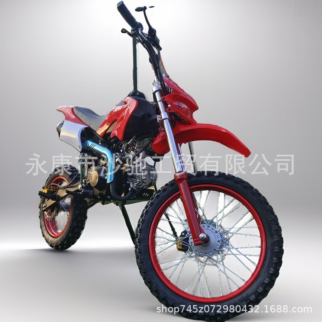 125cc motocicleta todoterreno ATVUTV moto de montaña ATVUTV playa kart coche eléctrico carreras