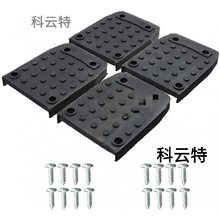 铝合金高跷登高器移动梯变形金刚配件绑带底板橡胶垫螺丝发