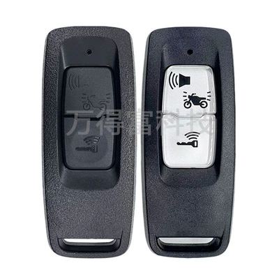 K1Z Motorcycle Deputy Factory Key: Car Keys