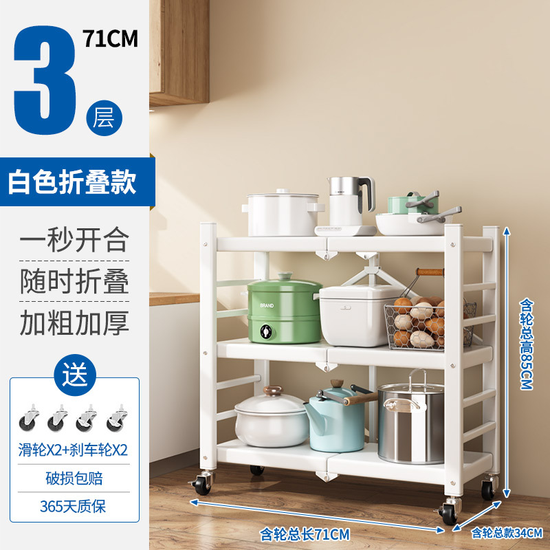 Estantes de acero inoxidable Estantes de librería Estante de cocina doméstica Estante de almacenamiento multifuncional Estante de almacenamiento Estante de piso