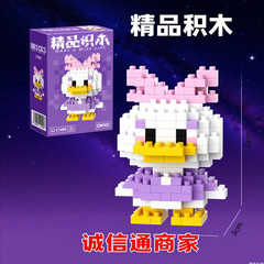 兼容乐高微颗粒积木儿童益智盲盒 卡通公仔拼装 跨境摆摊货源积木