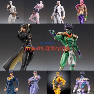 JOJOD����ð�U���k�����ʯ�׽�֮�ǿ՗l��̫�ɚ��ֻʺ�Ʉ�ģ��