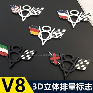 V8����������ړ�����܇�˸��b����������3D���w������־�N