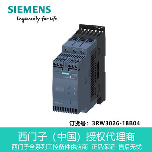 3RW3026-1BB04 Siemens Soft Starter S0 25 A,11 kW/400V Agent in stock