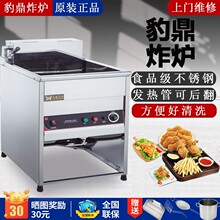 ����������ը����ʽ��ը¯���´�������̯���������¼���ը������