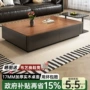 客厅新款小户型家用茶几