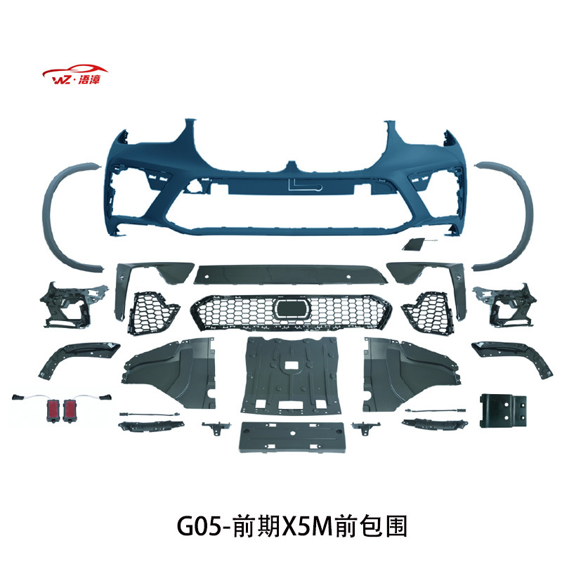 BMW BMW X5 G05 Upgrade M5 Body Kit Front Lip Rear Wing Grille (Big Surrounded) - g05-pre-facelift-x5m-front-bumper