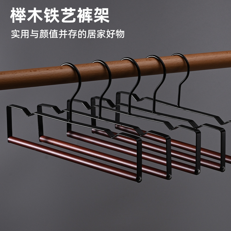 专利新款高档铁木裤架无痕防滑家用柜内裤子收纳服装店挂裤子专用