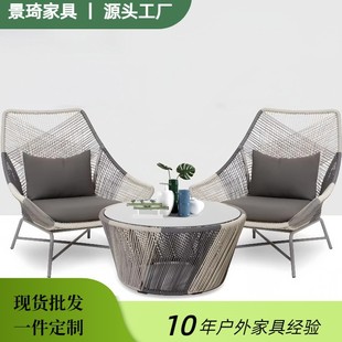 Outdoor Balcony Terrace Lazy Leisure Internet Celebrity Rattan Chair Outdoor Hotel Rattan Anti-Corrosion Chair Coffee Table Table and Chair Combination