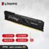 8GB