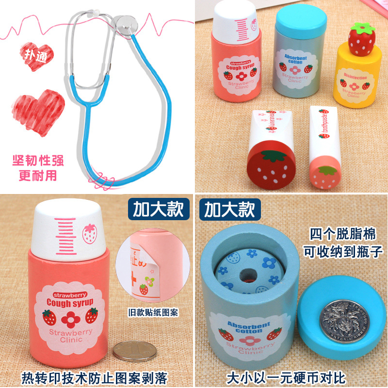 Los niños del bebé juegan a las casitas de juguete médico enfermera multifuncional traje simulación estetoscopio inyección portátil caja médica