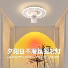 走廊过道灯日不落射灯一体2025新款圆形入户玄关灯阳台led吸顶灯