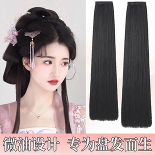 Makeup Artist Special Wig Hair Pieces Xiuhe Ancient Dress Bride's Hair Natural New Chinese Style Hair Row Twist Braid