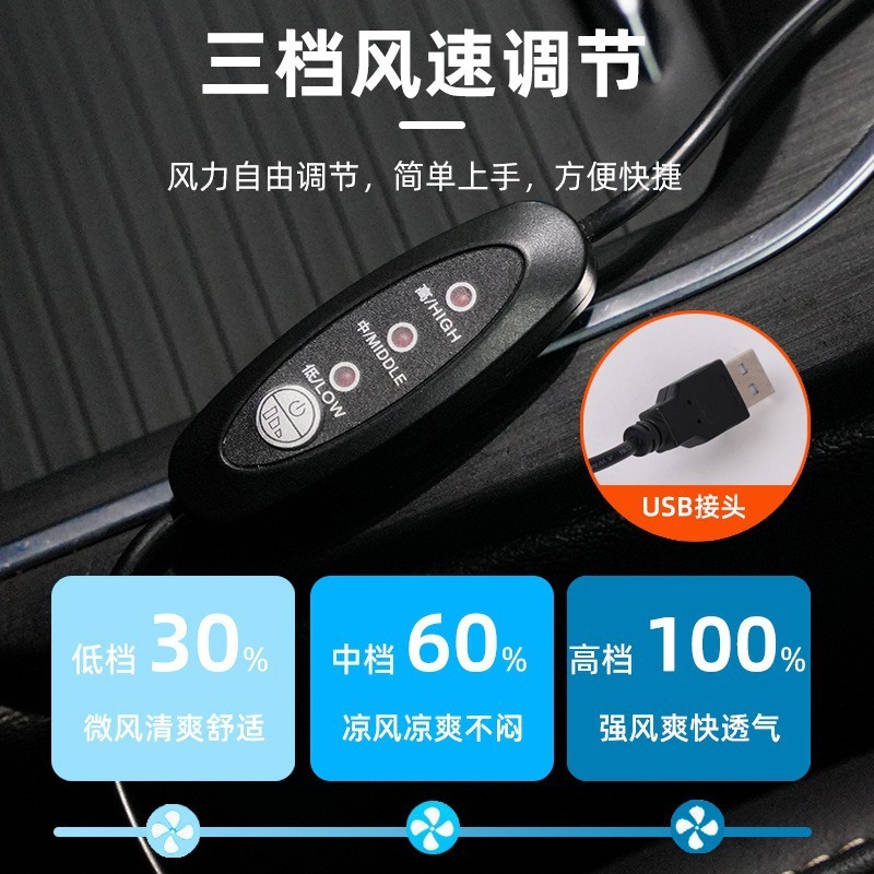 夏用冷却通気性シートクッション、通気性と放熱性に優れた家庭用USBファン付きアイスシルクシートクッション、車載用|undefined