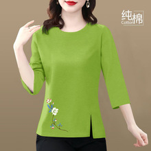 夏季中年妈妈装纯棉圆领七分袖T恤女设计感开叉百搭时尚半袖上衣