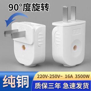 10A���ò��^���_���~���_2�_��ɫ90�����D���^������������^���Q