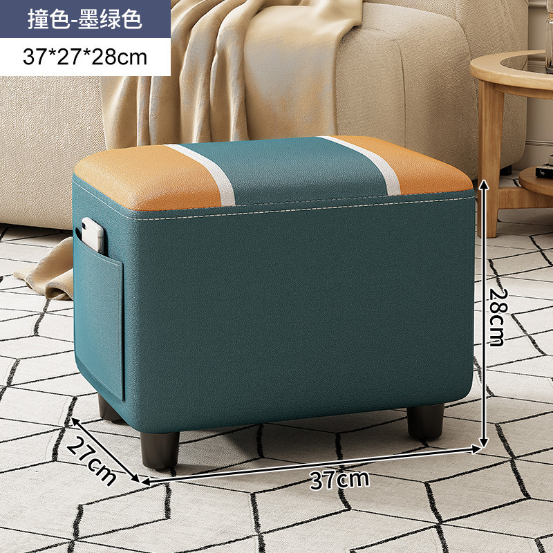 Taburete pequeño hogar sala de estar madera maciza banco pequeño taburete puerta Cambio de zapatos taburete moderno simple sofá taburete bajo de lujo ligero