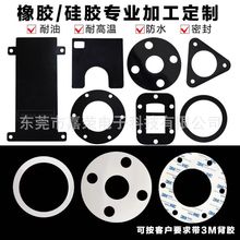 ��ɫ�����ݽz��ˮ��������z�ܷ�|Ȧˮ�ܷ������ұ����zƽ�|Ƭ