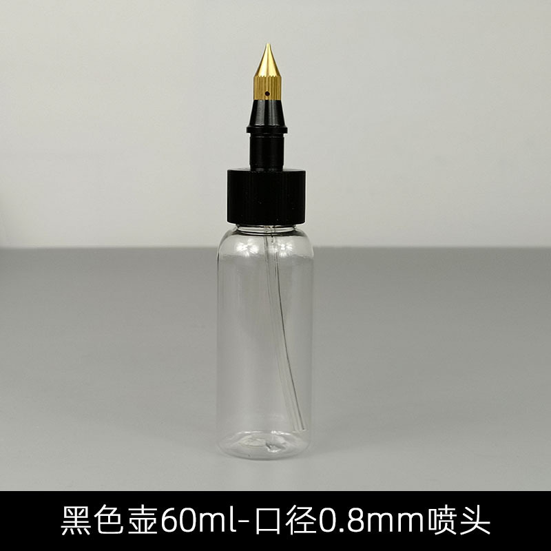 モデルミリタリーガンダムフィギュア着色ツールタートルポンプマーカーエアブラシスプレー 0.3 0.5 0.8 口径|undefined