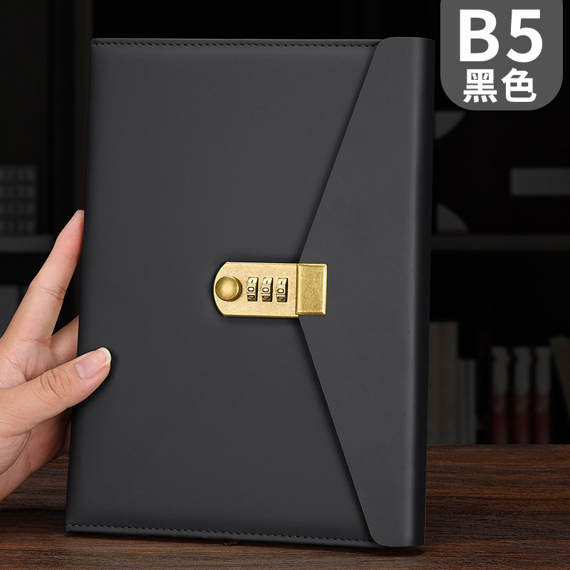 B5 블랙 코드 북 [320 페이지] 큰 팬 패턴