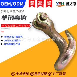 ������ʽ5/16��Ǐ��h ���hץ�h����������朗l�h朗l���h�S��