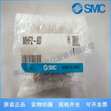 MHF2-12D2 MHF2-8D1 MHL2-32D MHF2-16DR  SMC��צȫϵ�п��Aӆ