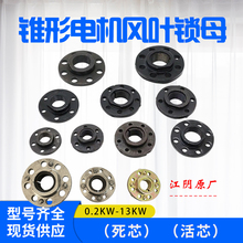 �F��늙C�iĸ�����܇�R�_7.5KW늄Ӻ��J��ĸ�L�~�Ƅ�݆�x܇��ñ