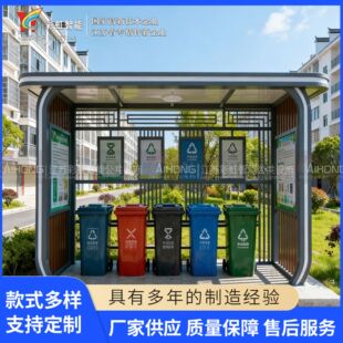 ����ʡ���c��̫���h����ͤ�OӋ�������Դ�^�S��䓽Y��������
