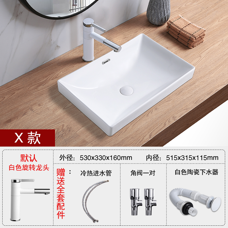 Modelo X + Grifos giratorios