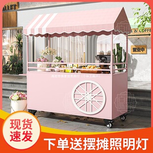 Street Stall Trolley Roadside Stall Display Stand Multi-Functional Small Business Roadside Stall Ice Powder Cake Tiramisu Metal