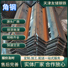 ����Q235䓘�������50*50���F䓲ĵ�߅��䓺��ӛ_�׼ӹ������F