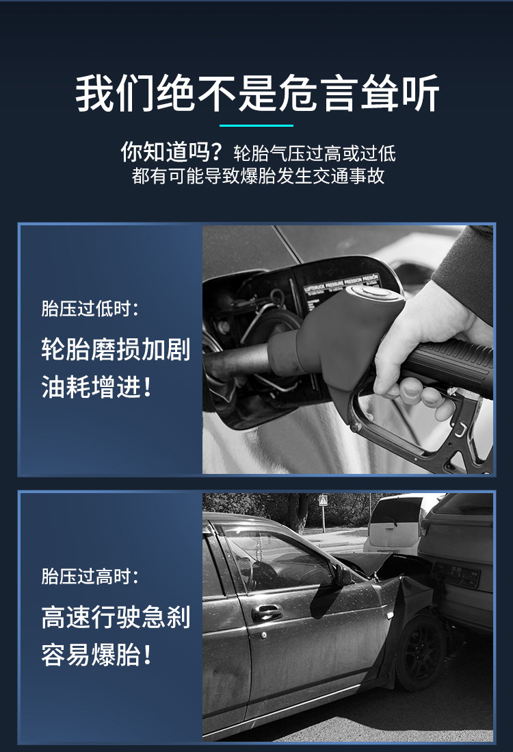 New Cross-Border Air Pump with Large Battery Capacity, Wireless Digital Display, Portable, Multi-Functional, Handheld Car Air Pump