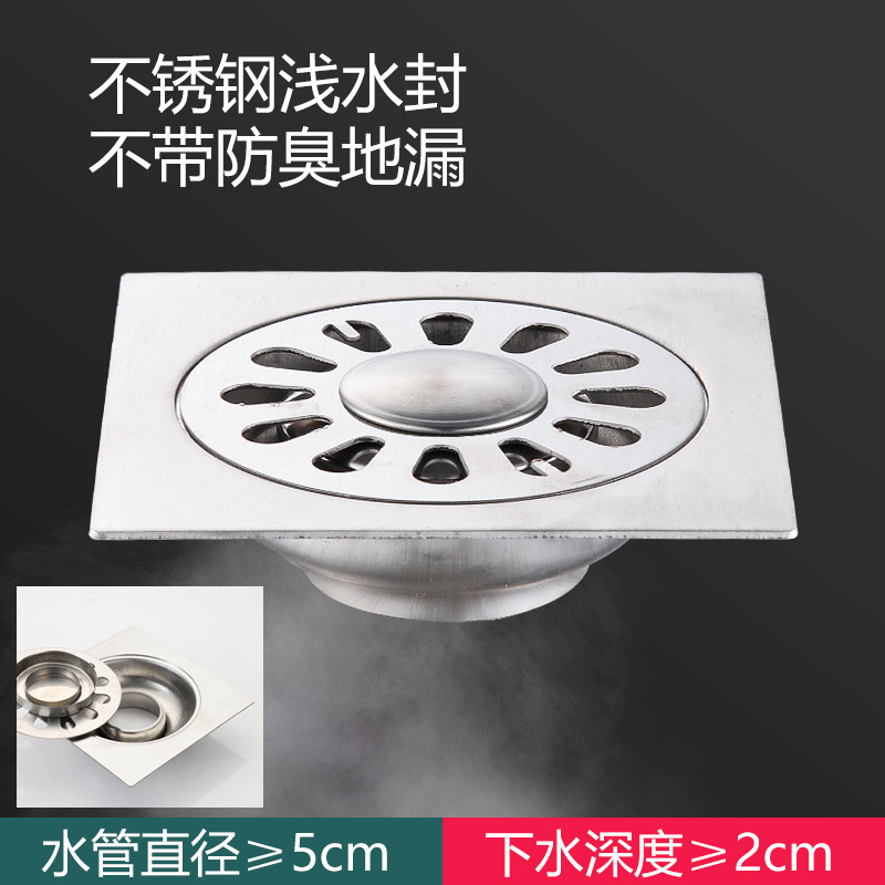 기본 무냄새 방지 이중 사용