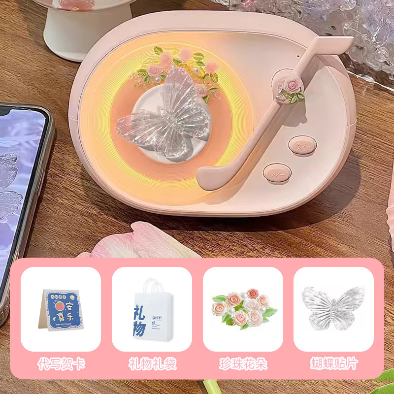 ストリーマ小音響誕生日プレゼントbluetoothスピーカー新年プレゼント年次総会カスタムロゴ高颜値bluetoothオーディオ|undefined