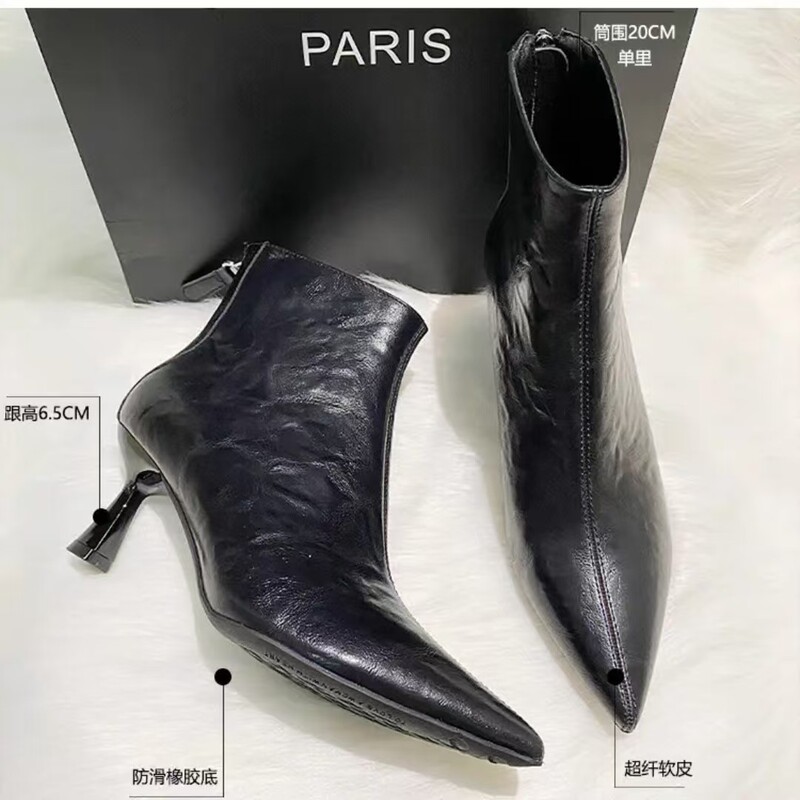 New High Heel Thin Boots Short Boots 2024 Autumn and Winter Pointed Small Thick Heel Steady Black Brown fleece-lined Rear Zipper Boots