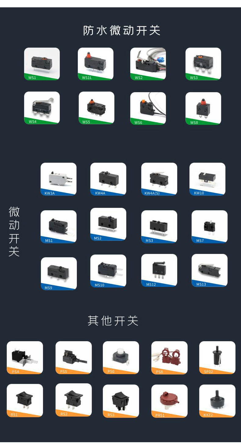 爆款詳情換圖1_11