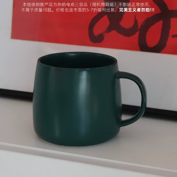 Dark green