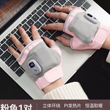 ů�֌��¿�l�����ױ�y�W��usb��늷���ů����ů���������նY��