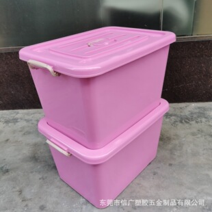 �����ռ{�z�� 64*45*38��ɫ������ �Gɫ������ ��ɫ���w�����z��