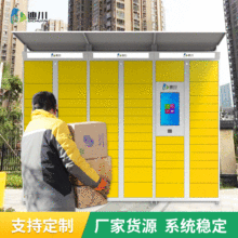 ���ܿ��f������С�^���B�Aվ���ᙙ У�@�̈��ߴa������ŷ䳲��