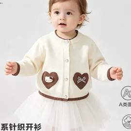 连身衣、爬服;童套装;童内衣套装