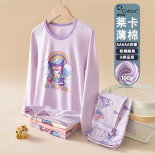 �R���ރ�ͯ�����ȴ�Ůͯ���ů�´���д�ͯ˯��������ѝ���b